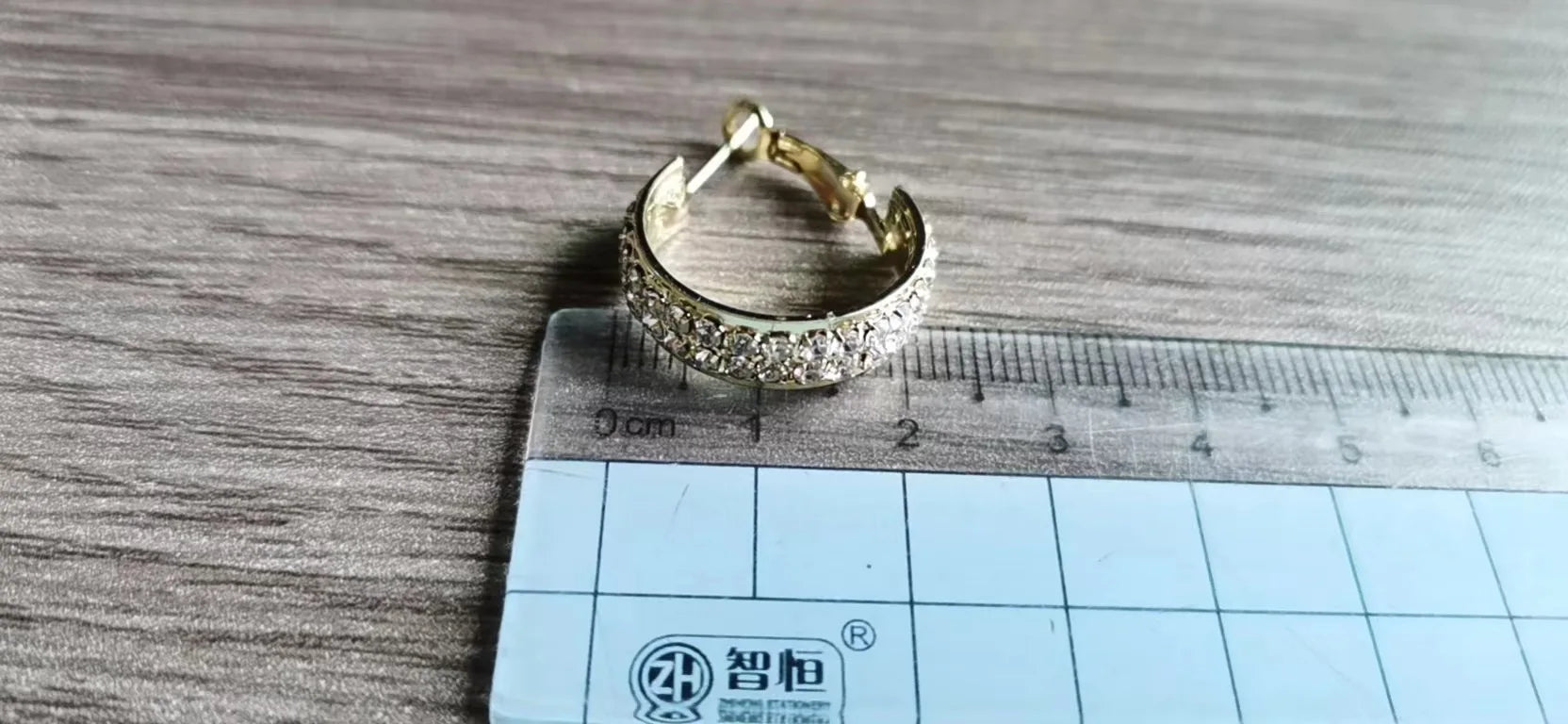 GUOLE SparkRound Hoops